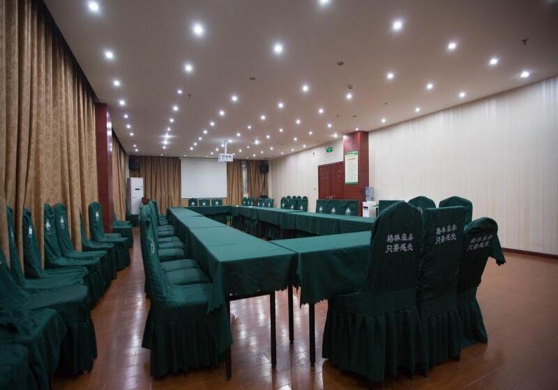 فندق Greentree Inn Jiangsu Zhenjiang Jurong Yalong Business