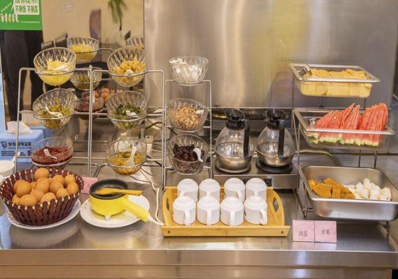 호텔 Greentree Inn Xinghua Middle Yingwu Road Express