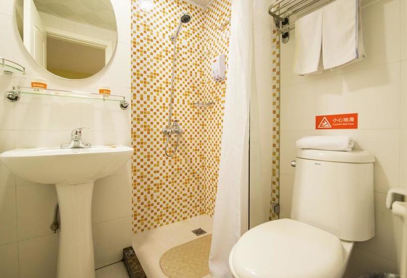 Hotel Home Inn Tianjin Chenglin Avenue Yangguang Xingqiba