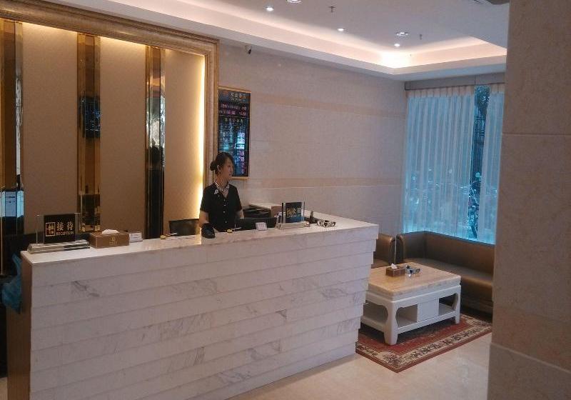 酒店 Zhuhai Qindao