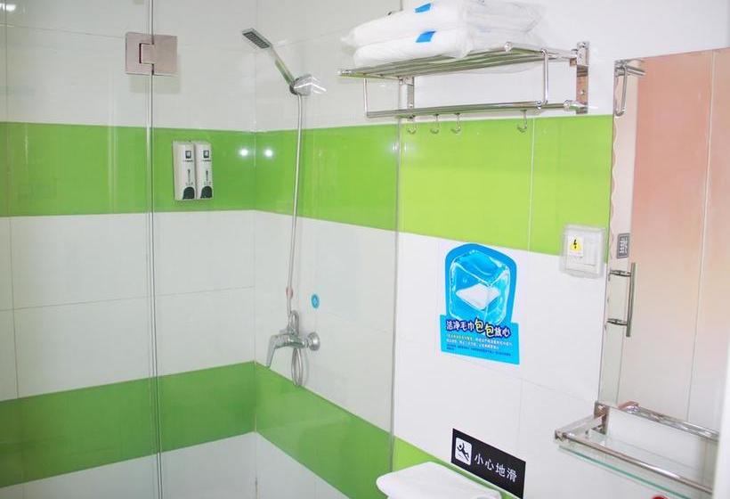 בית מלון כפרי 7days Inn Qufu Sankong