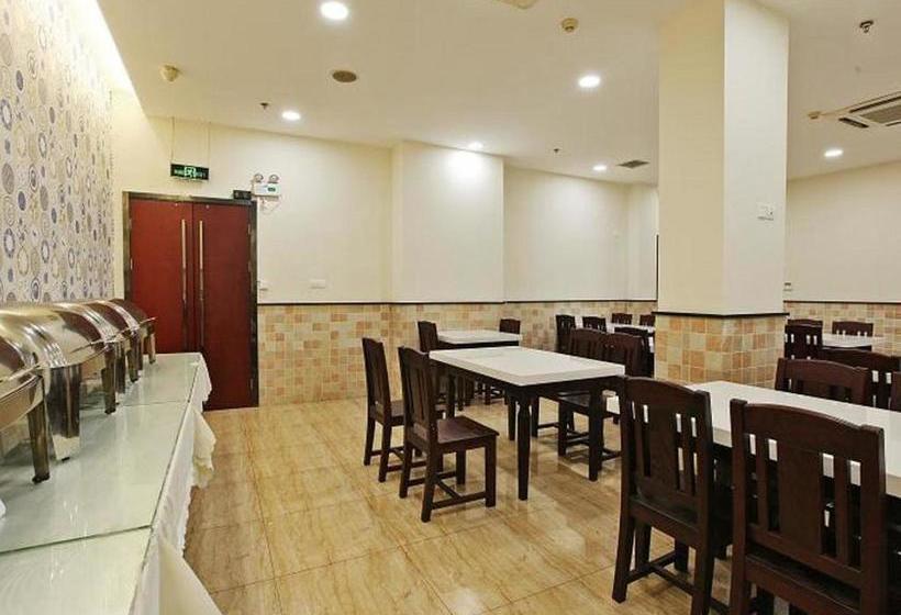 호텔 Elan Nanjing Sanpailou Post And Communications University