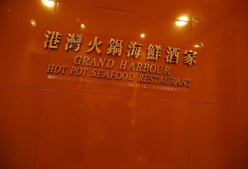 فندق Grand Harbour