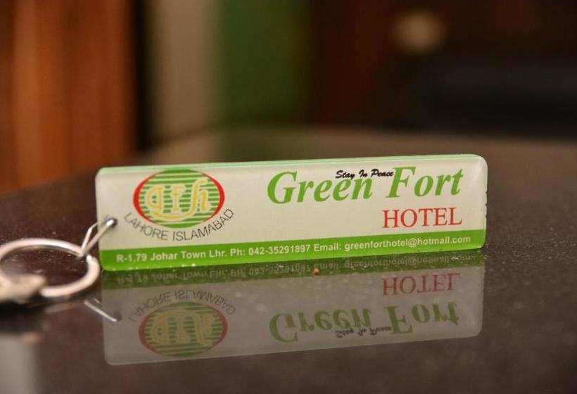 هتل Green Fort  Gulberg