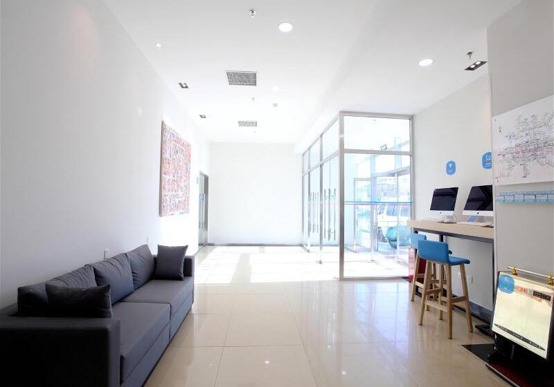 호텔 Hanting  Beijing Zhanqian Square