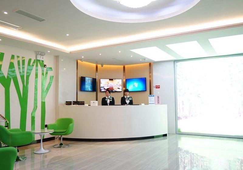 فندق Vatica Fuzhou West Second Ring Road Xihu Park