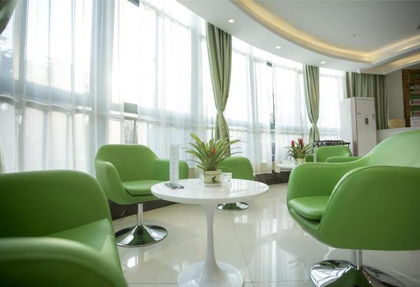 فندق Vatica Heze Mudan Road Shangrila Square