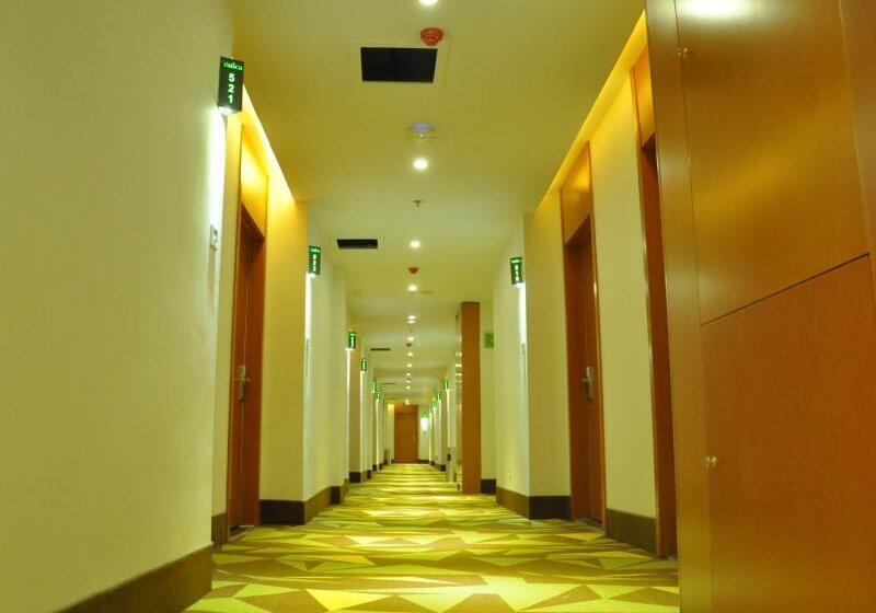 فندق Vatica Heze Mudan Road Shangrila Square