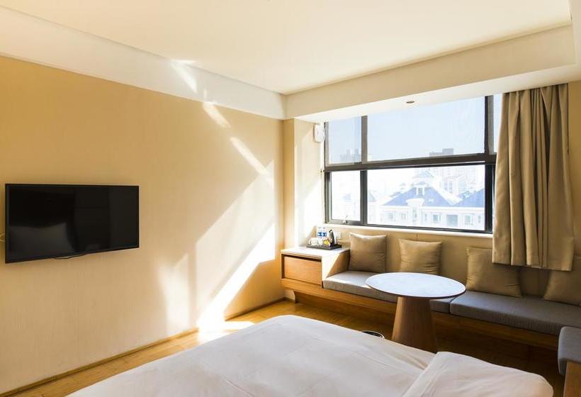 בית מלון כפרי Ji   Nanjing Chaotian Palace