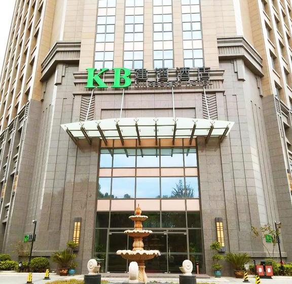 בית מלון כפרי Kunshan Kingboard