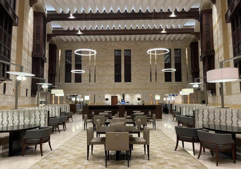 Aerotel Jeddah