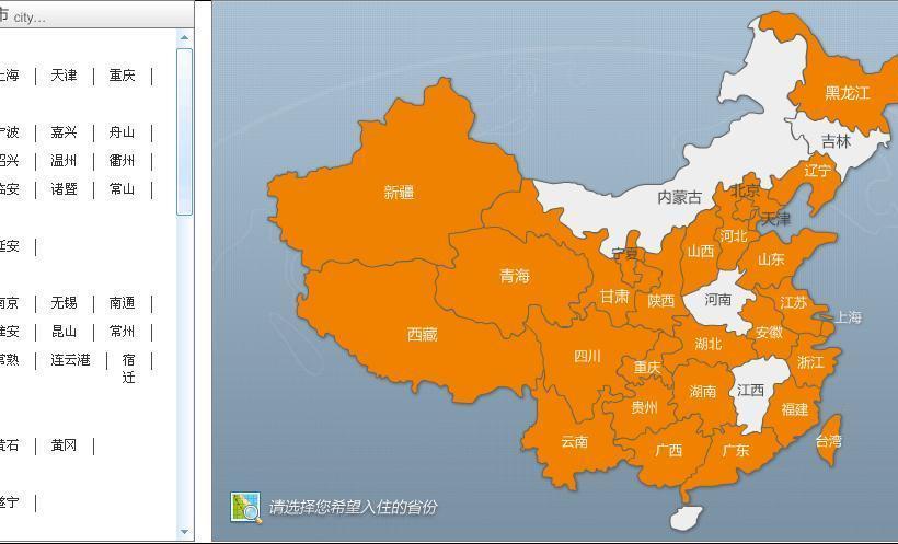 Otel Zsmart People S Square Branch