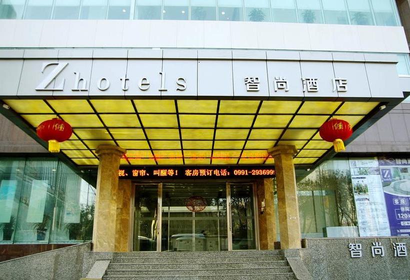 Otel Zsmart People S Square Branch