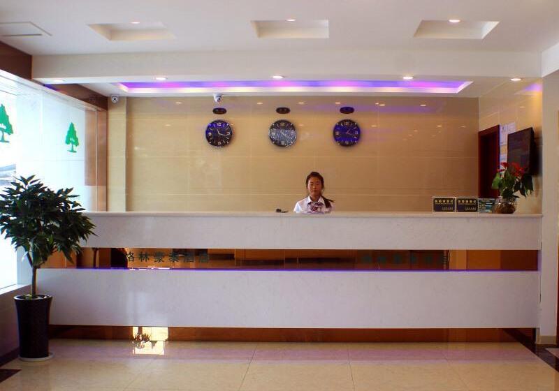 هتل Greentree Inn Shanghai Jiading Nanxiang Subway Station Shell
