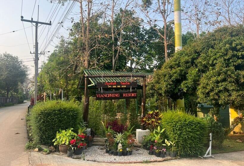 هتل Viangphing Resort
