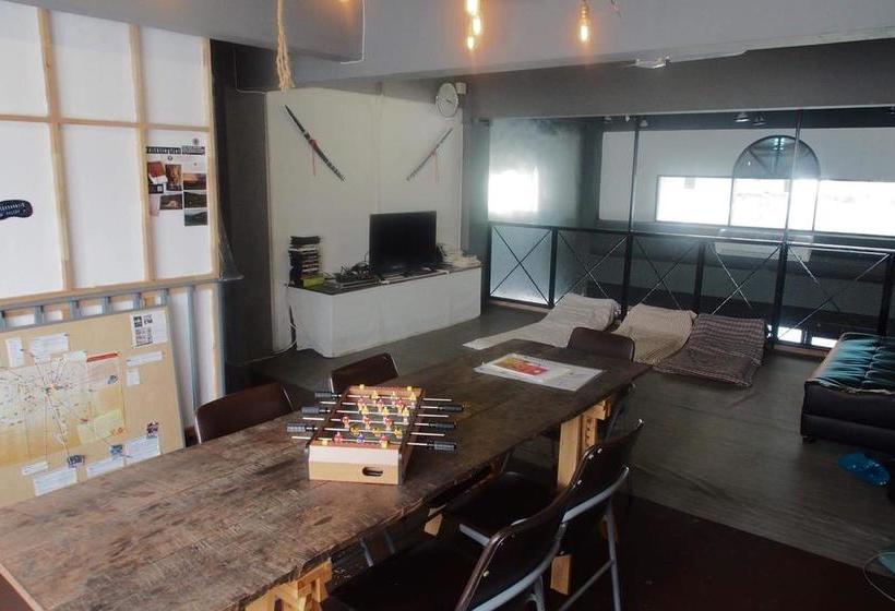 Sleepaholic Hostel