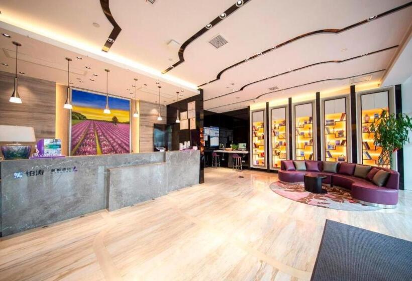 Lavande Hotel Taixing Jiangping Road