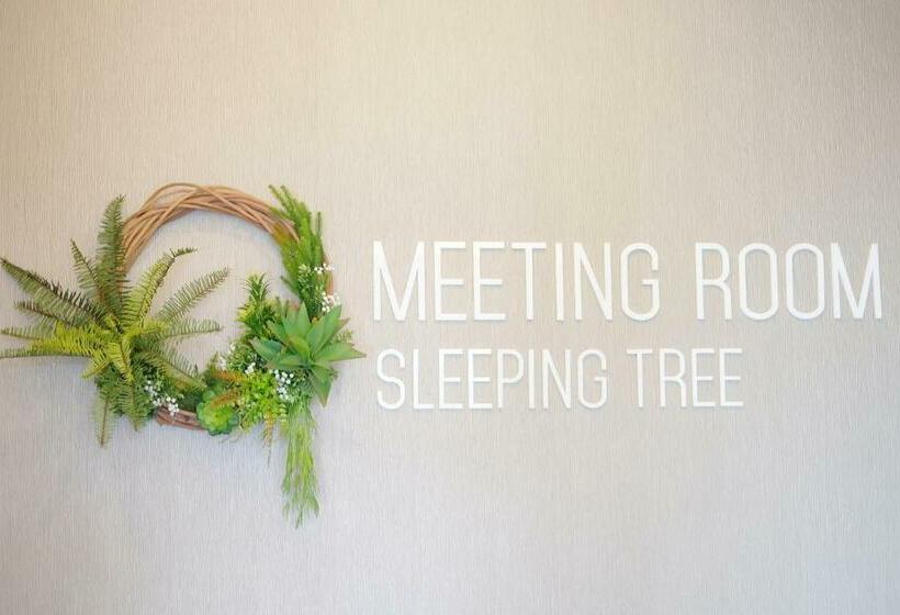 هتل Sleeping Tree