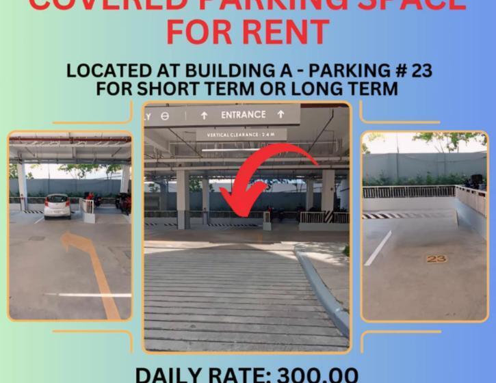 Anne S Place At Hope Residences   Smdc Condo Beside Sm Trece