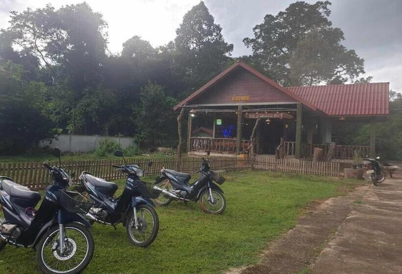 Easy Go Hostel