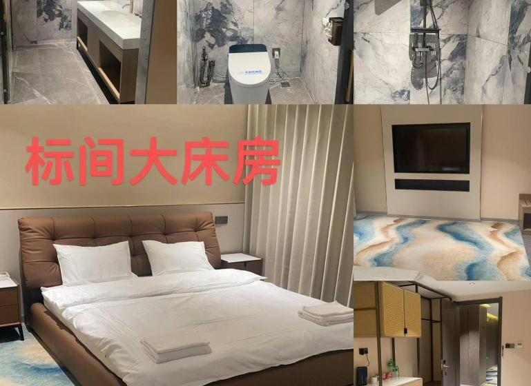 龙腾国际酒店