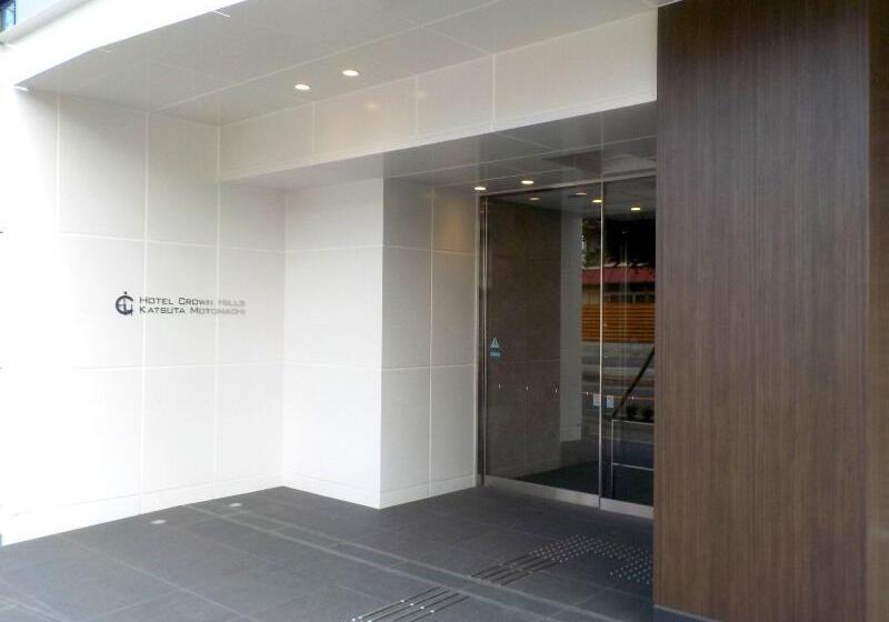 酒店 Crown Hills Katsuta Nigo Motomachiten