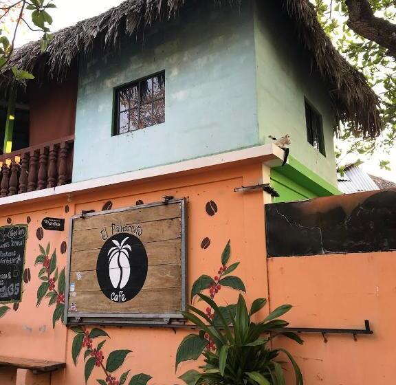فندق صغير Hostal Tia Reyna