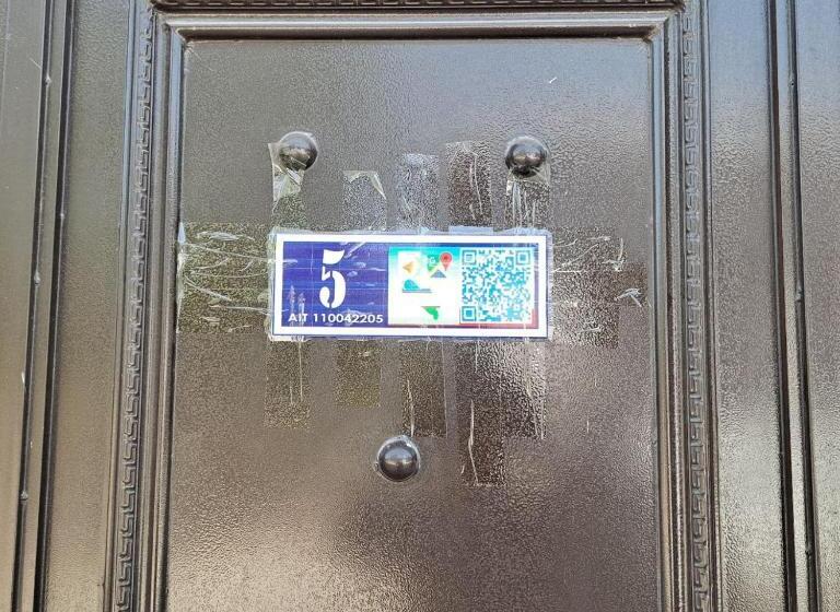 פנסיון Grand House Hostel