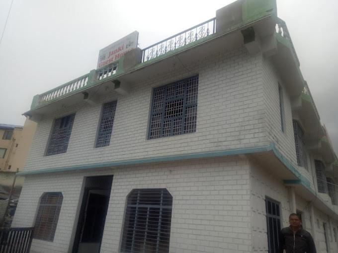 Hotel Janki Guest House Badrinath
