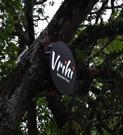 استراحتگاه Vrihi