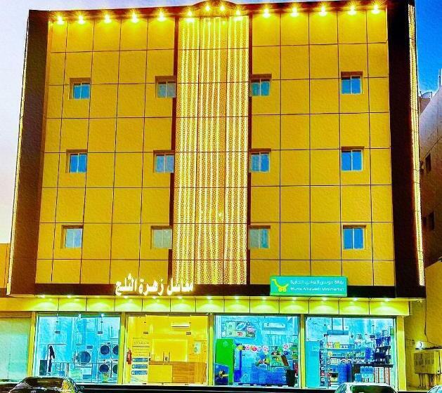 أجنحة نسيم البوادى تبوك