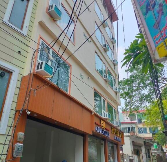 בית מלון כפרי U V