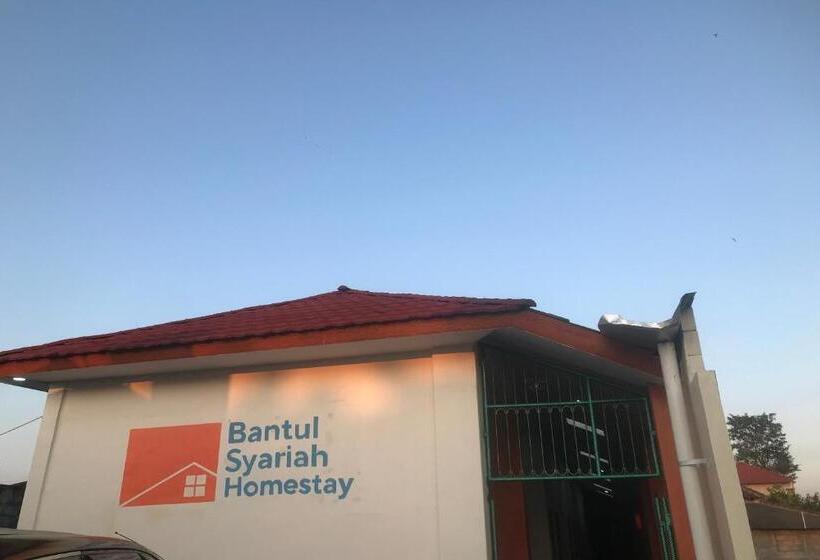 هتل Oyo 94153 Bantul Syariah Homestay