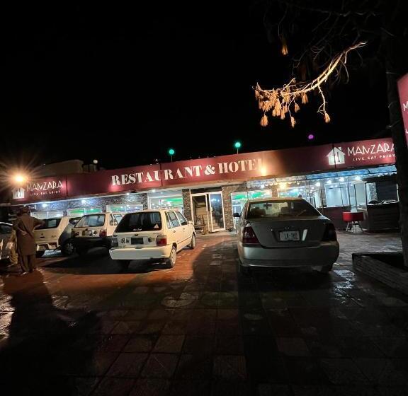 Manzara Hotel & Restaurant