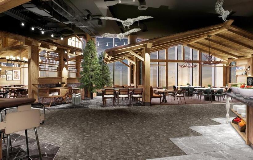 Hôtel Crowne Plaza Shanghai Snow World By Ihg