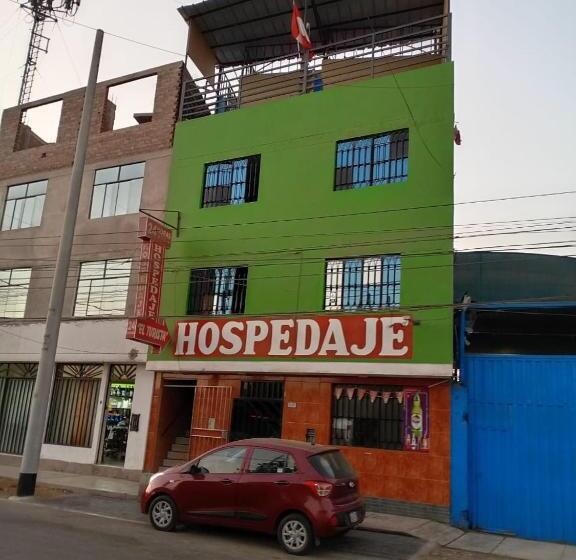 بنسيون Hospedaje El Turista