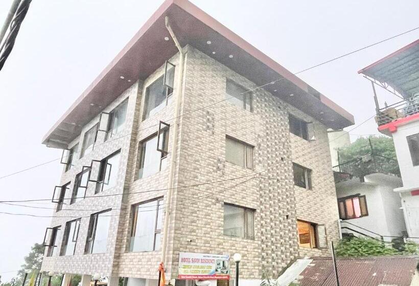 Hotel Savoy Residency Inn ! Mussoorie होटल सवॉय रेजीडेंसी इन, হোটেল সাভয় রেসিডেন্সি ইন , Near Mall Road H