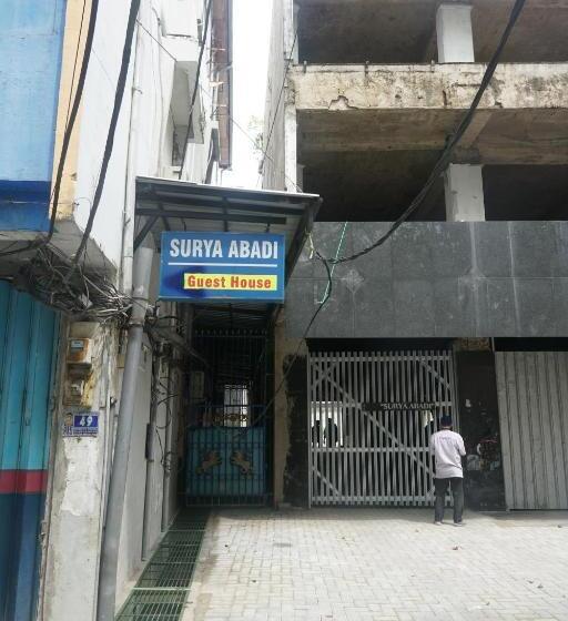 هتل Surya Abadi Guest House Syariah