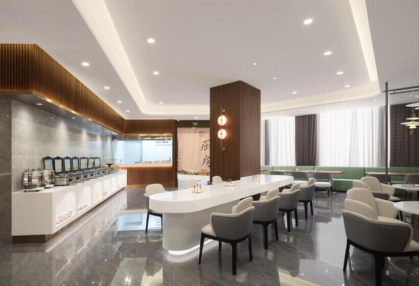 Hotel Poltton International All Suite Apartment   Wuhan High Speed Railway Station West Square