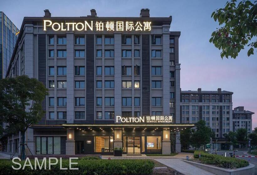 Hotel Poltton International All Suite Apartment   Wuhan High Speed Railway Station West Square