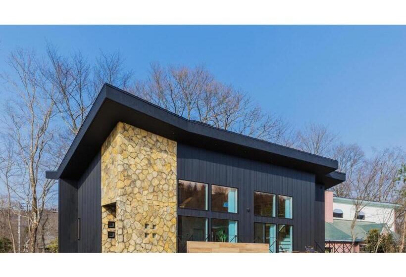 پانسیون Hermitage Resort Miyagizao Sai   Vacation Stay 17877v