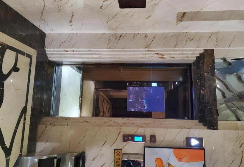 Borrman Hotel Yangjiang Baili Square