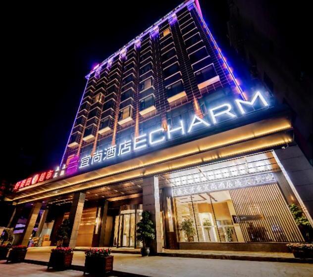 Echarm Hotel Leibo Passenger Terminal