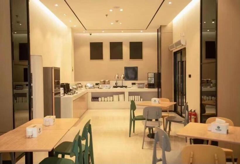 ホテル City Comfort Inn Fuzhou Dongxiang High Speed Railway Station Dongxin Department Store