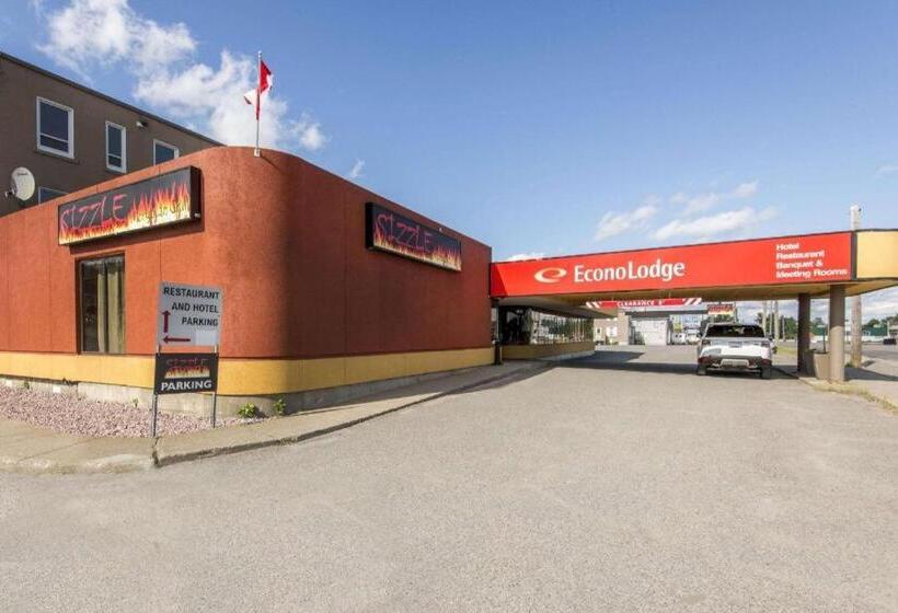 فندق Econo Lodge