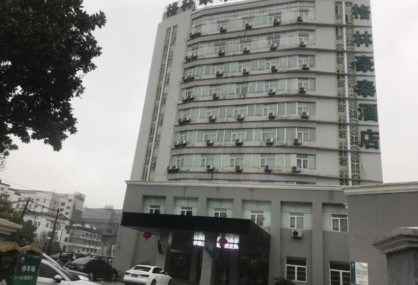 ホテル Green Tree Inn Wuxi Chong An Temple Sanyang Square Metro Station