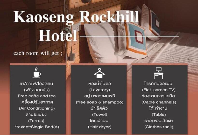 Отель Kaoseng Rockhill