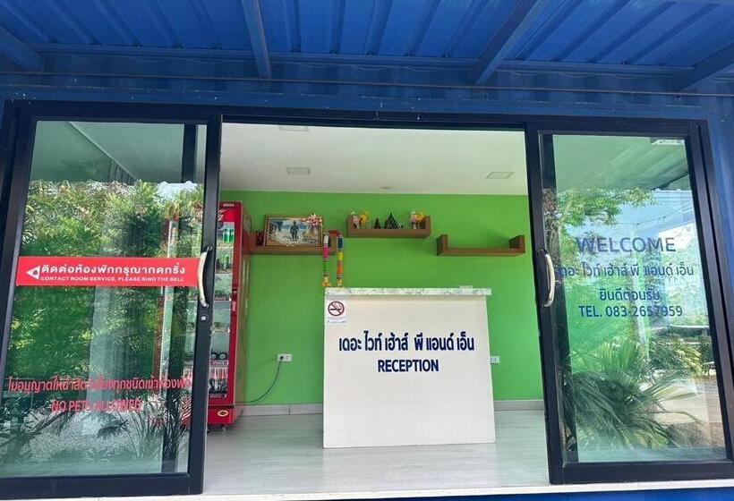 The White House P&n Hotel Chiang Rai