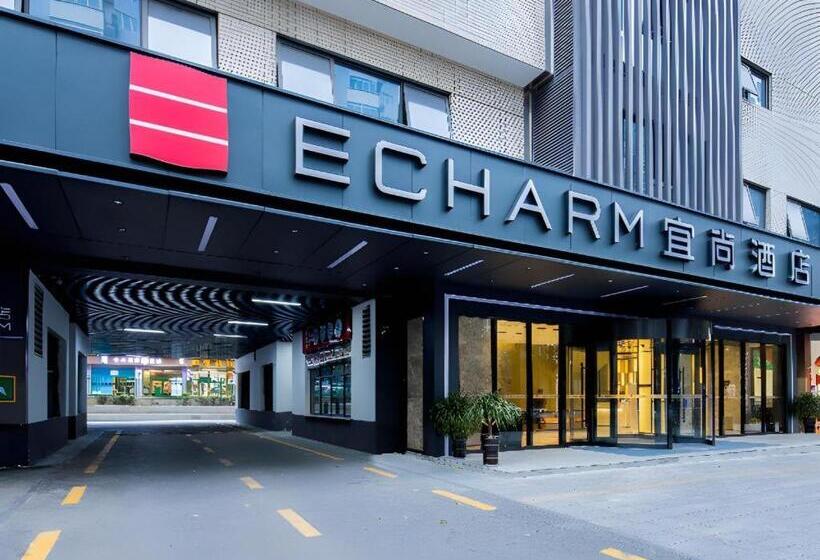 Echarm Hotel Changsha Provincial Government Desiqin