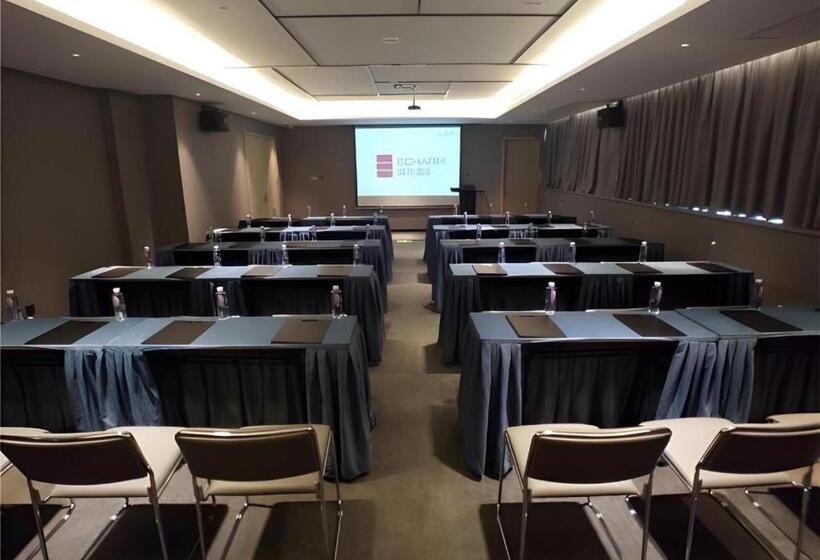 Echarm Hotel Guigang Wanda High Speed Railway Station